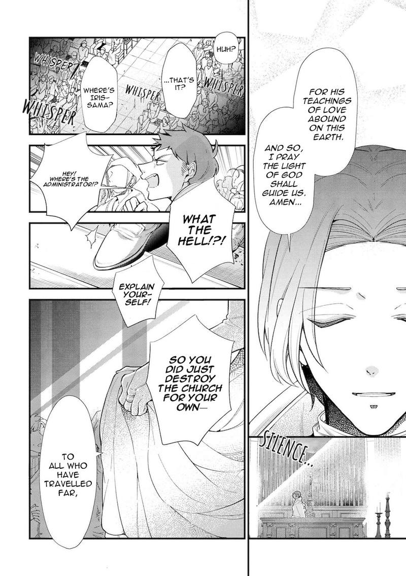 Koushaku Reijou No Tashinami 45 18
