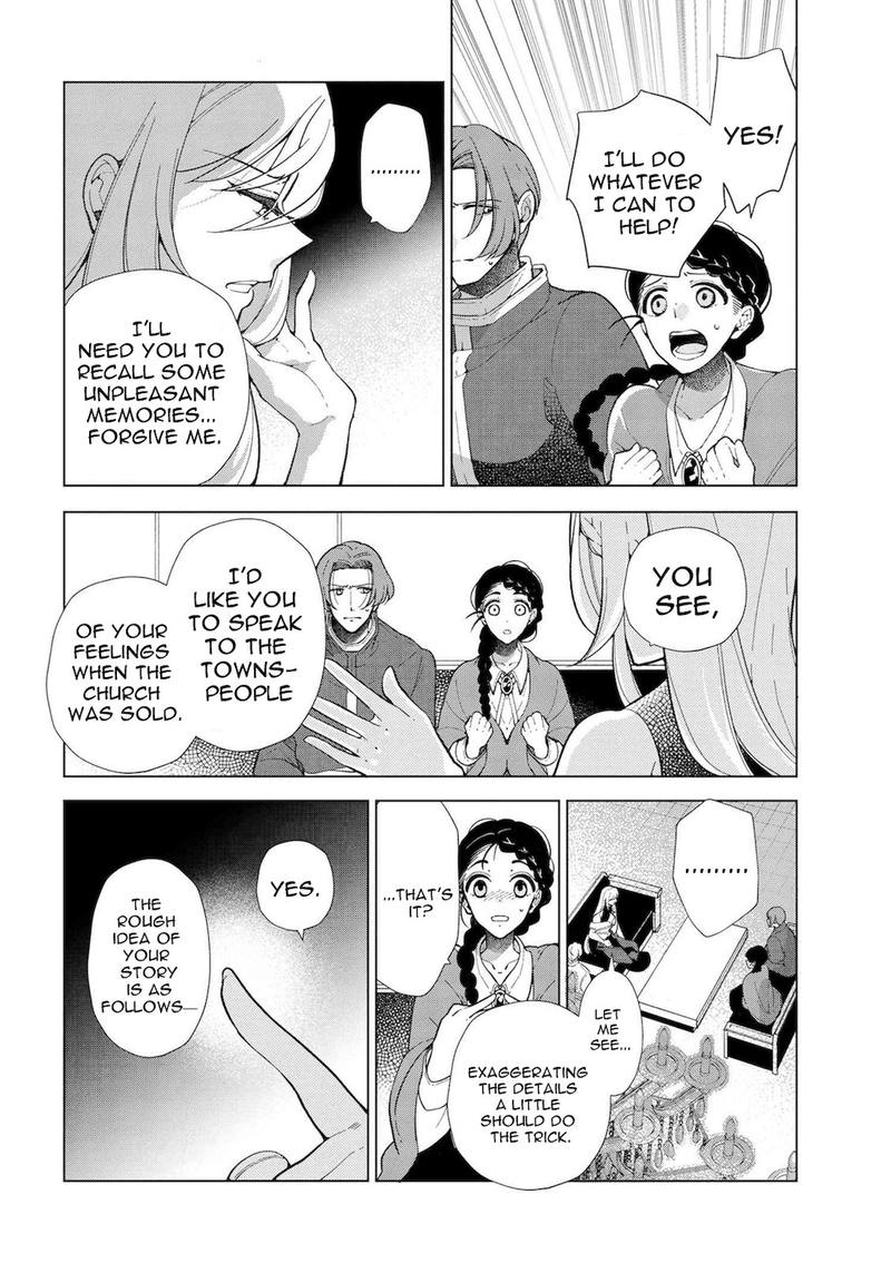 Koushaku Reijou No Tashinami 45 2