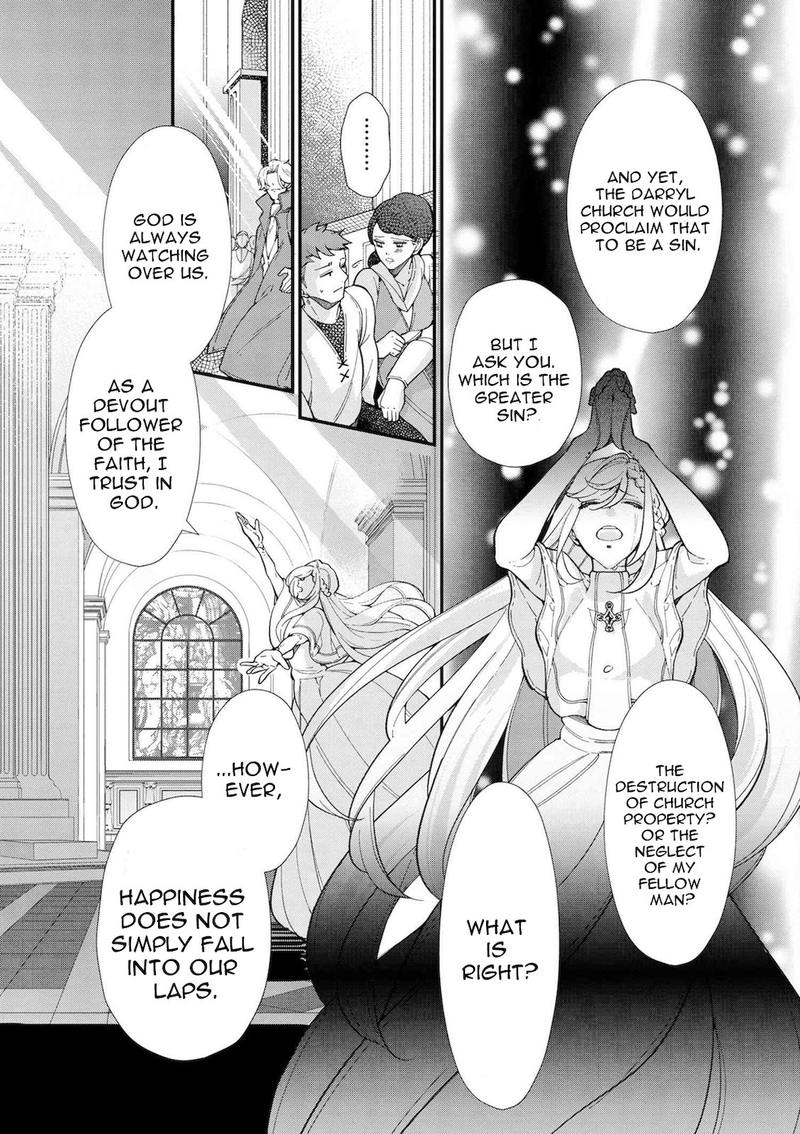 Koushaku Reijou No Tashinami 45 23