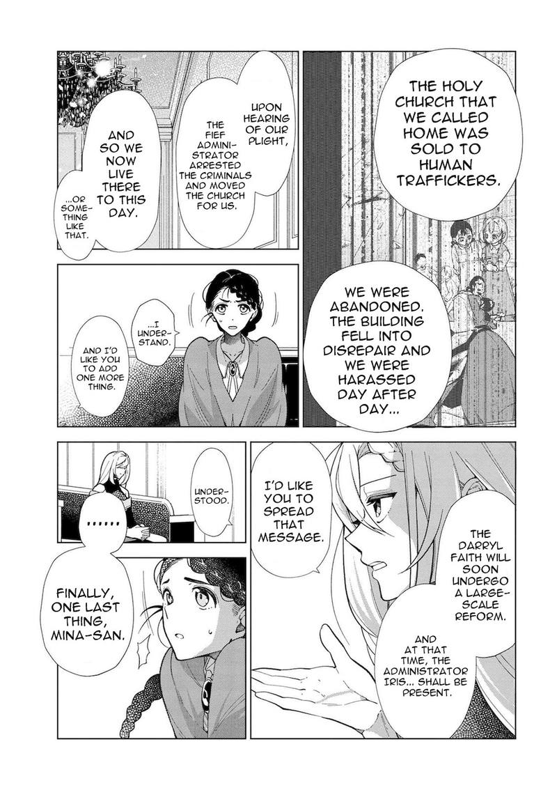 Koushaku Reijou No Tashinami 45 3
