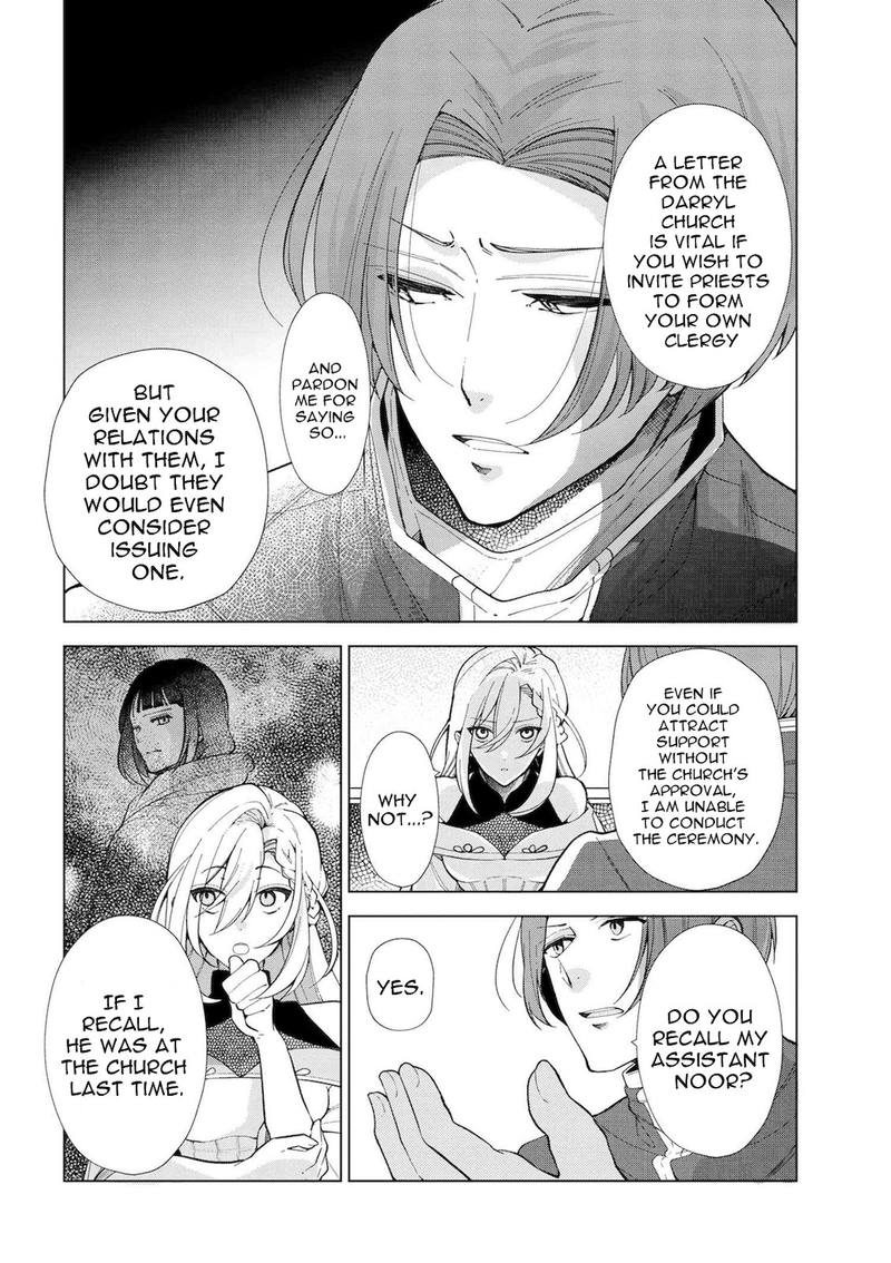 Koushaku Reijou No Tashinami 45 6