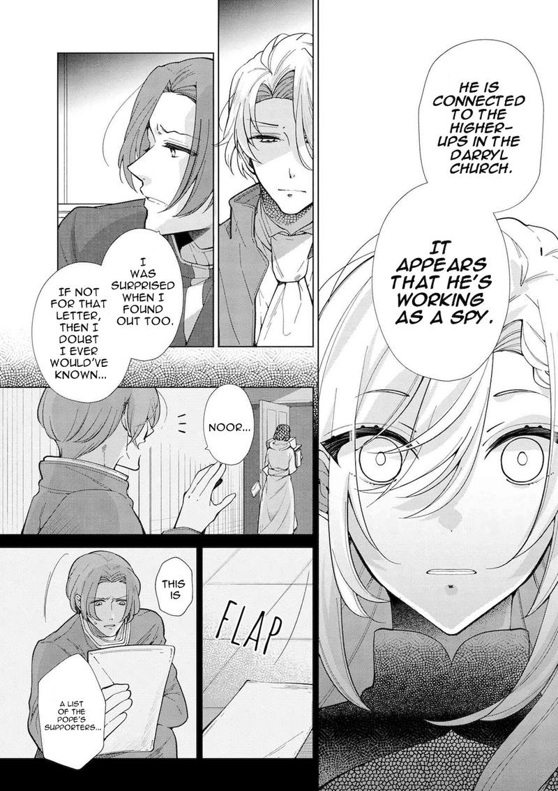 Koushaku Reijou No Tashinami 45 7
