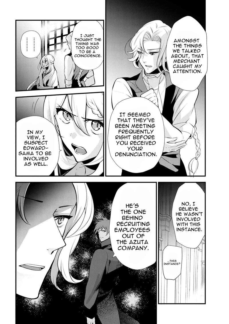 Koushaku Reijou No Tashinami 46 10