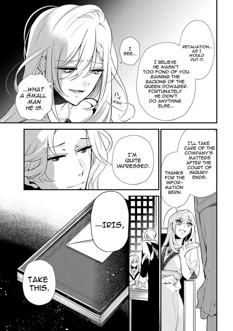 Koushaku Reijou No Tashinami 46 11