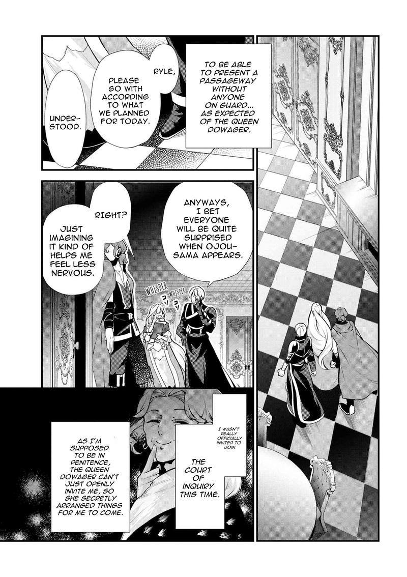 Koushaku Reijou No Tashinami 46 13