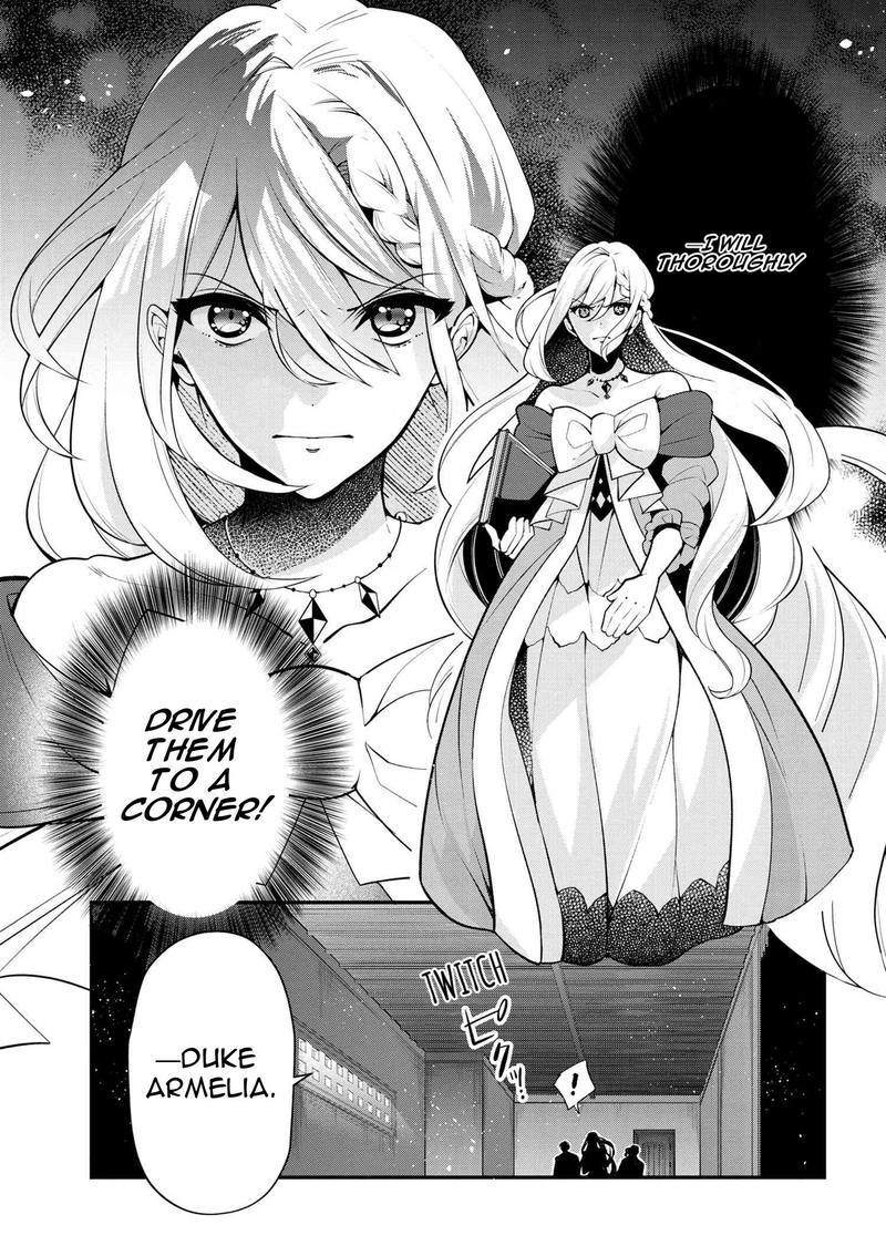 Koushaku Reijou No Tashinami 46 15