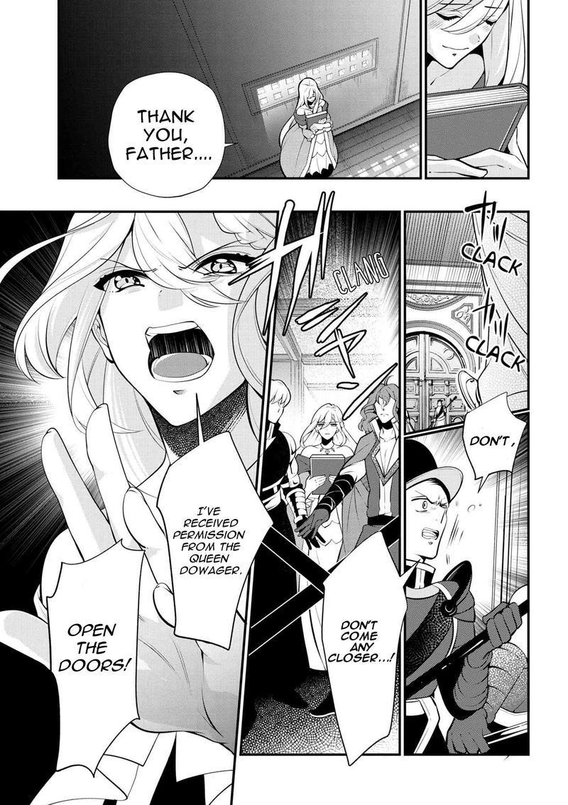 Koushaku Reijou No Tashinami 46 19