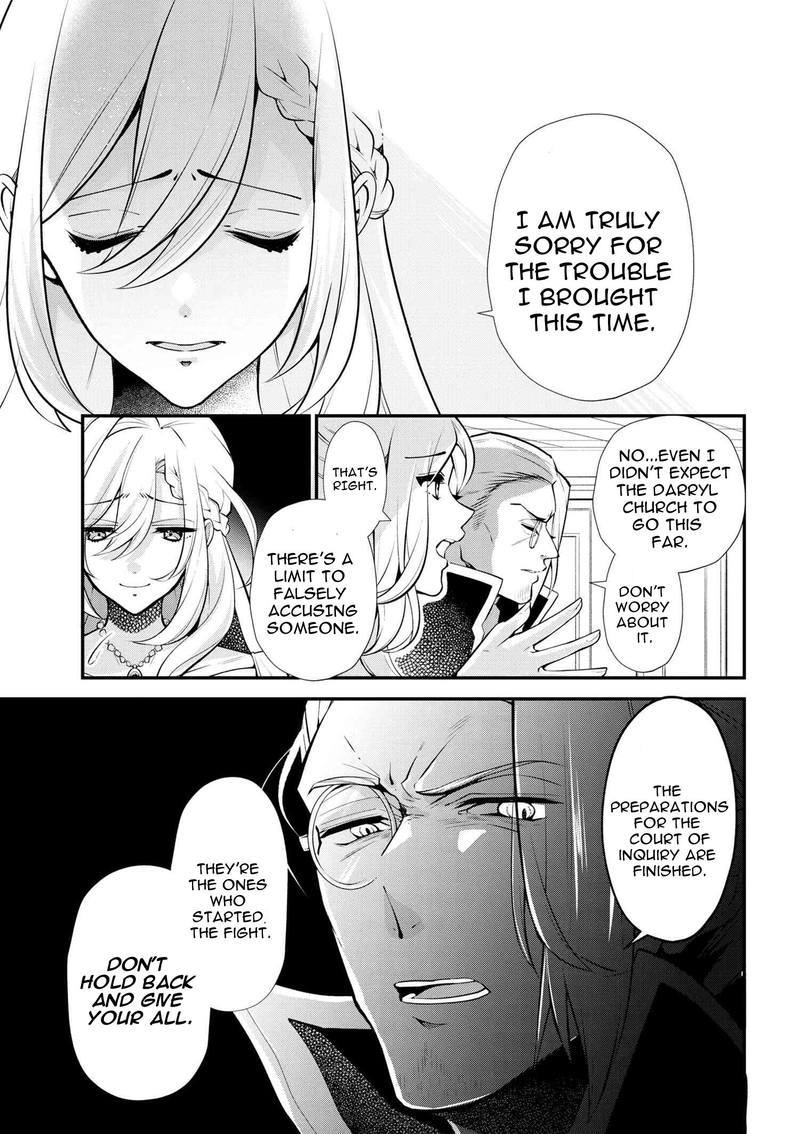 Koushaku Reijou No Tashinami 46 7