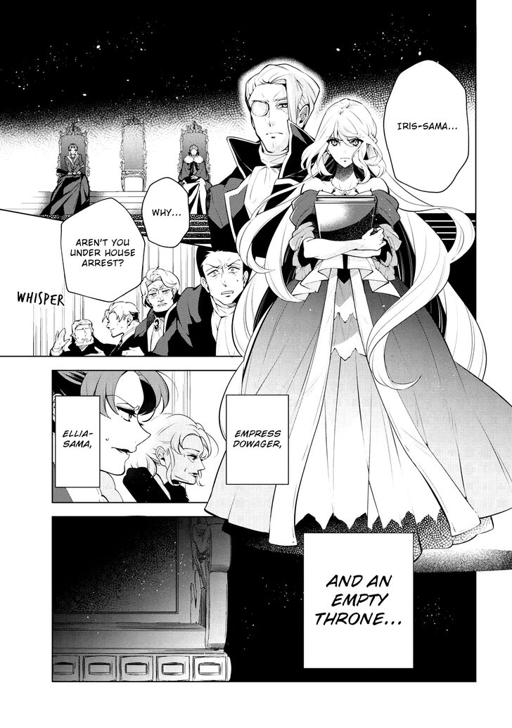 Koushaku Reijou No Tashinami 47 1