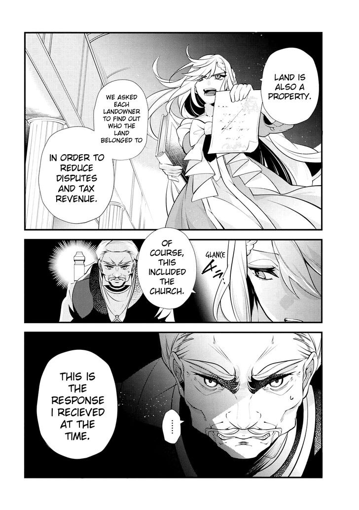 Koushaku Reijou No Tashinami 47 10