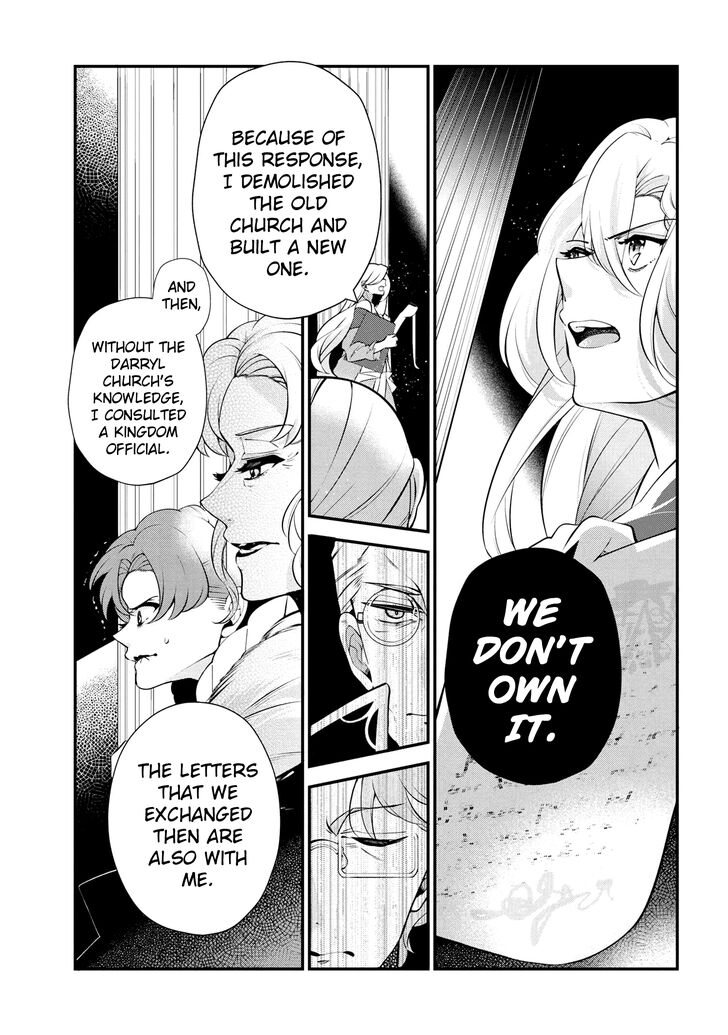 Koushaku Reijou No Tashinami 47 11