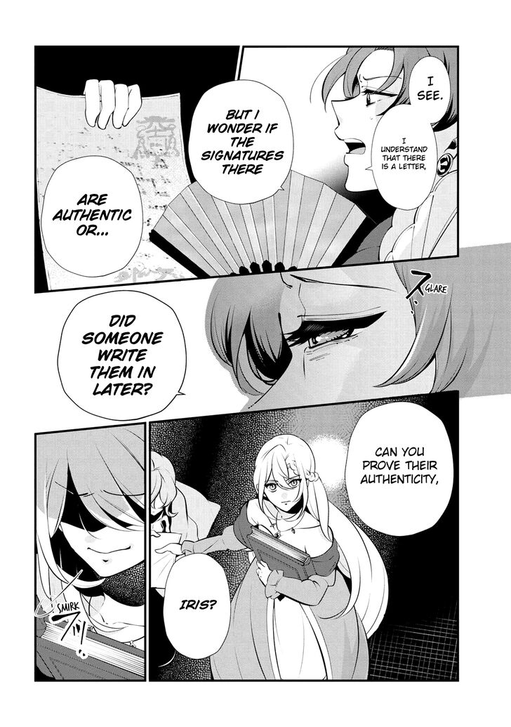 Koushaku Reijou No Tashinami 47 12