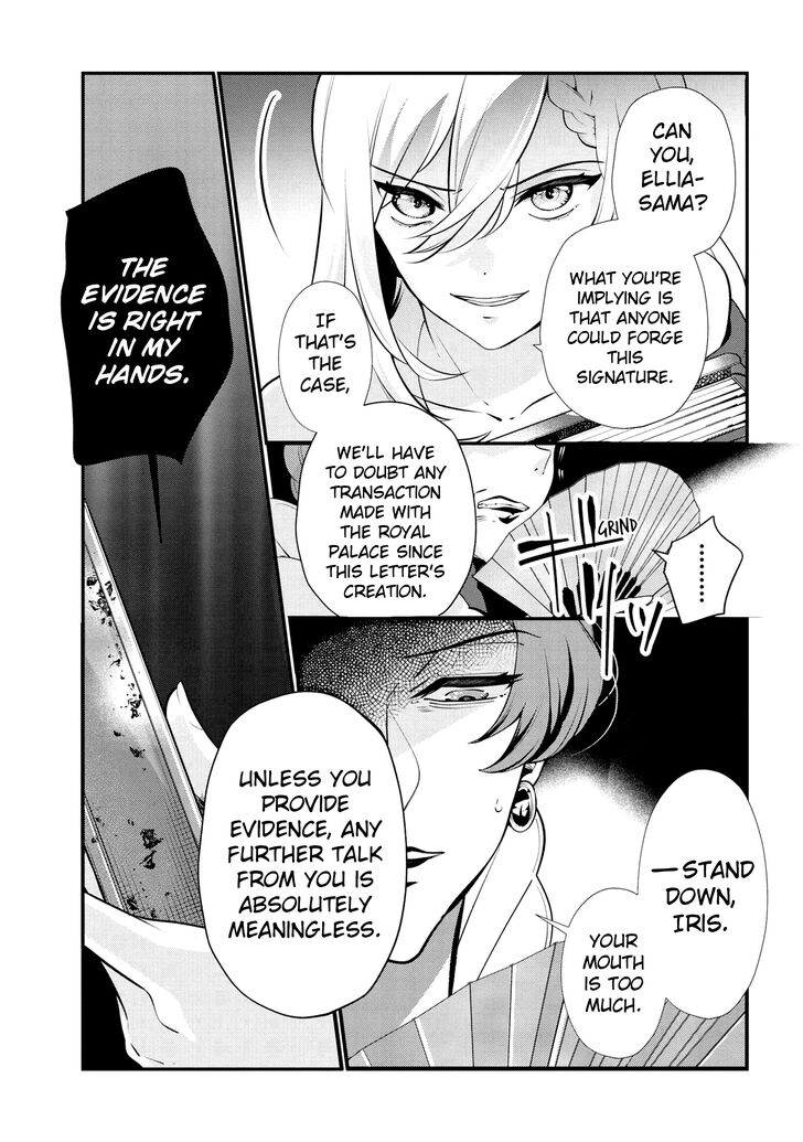 Koushaku Reijou No Tashinami 47 13