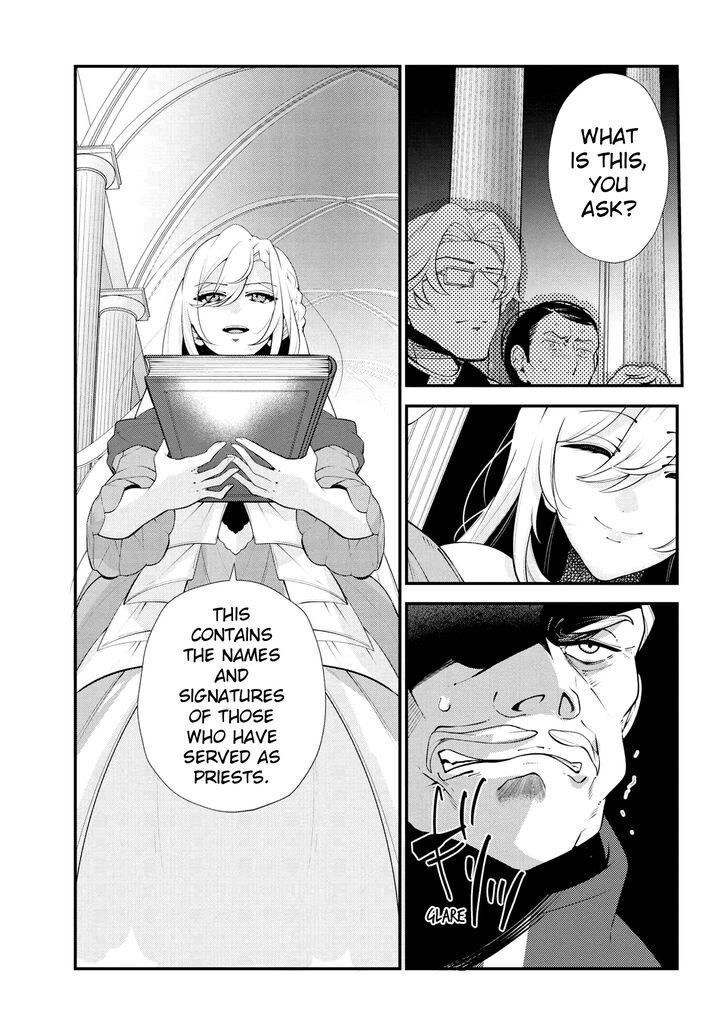 Koushaku Reijou No Tashinami 47 15