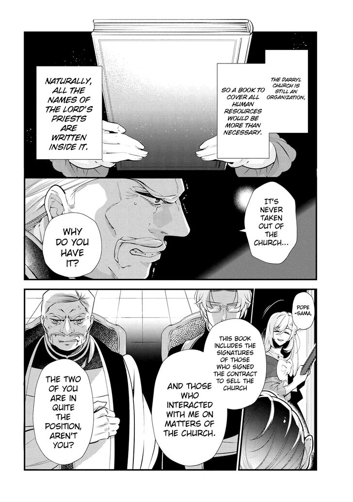 Koushaku Reijou No Tashinami 47 16