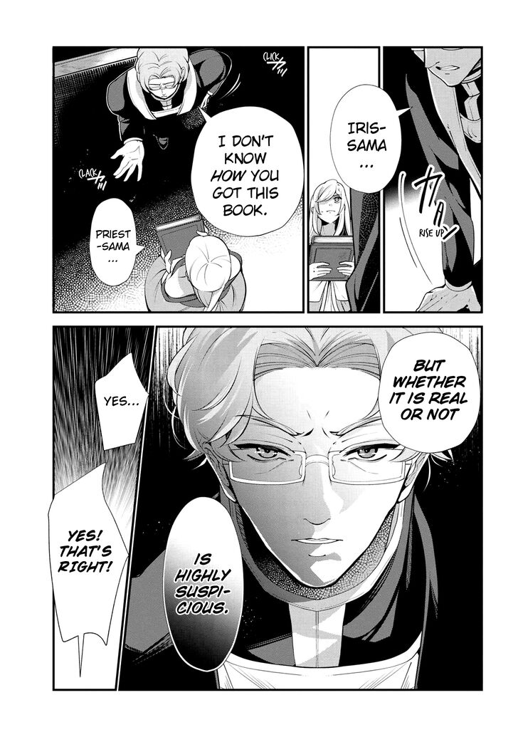 Koushaku Reijou No Tashinami 47 17