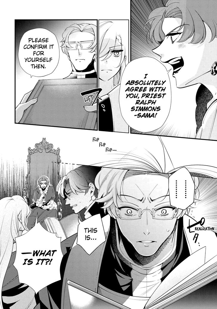 Koushaku Reijou No Tashinami 47 18