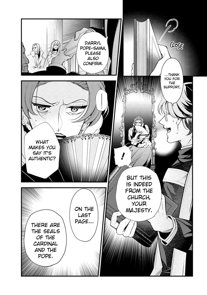 Koushaku Reijou No Tashinami 47 19
