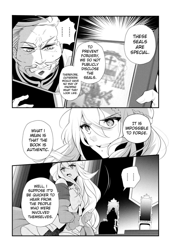 Koushaku Reijou No Tashinami 47 20
