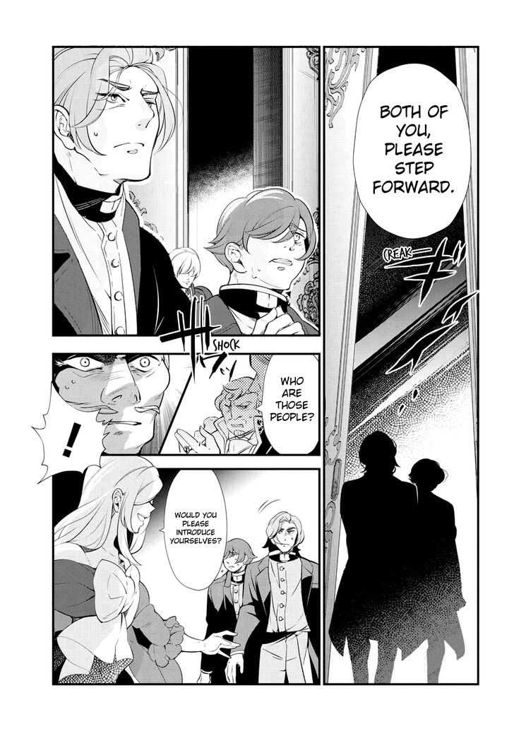 Koushaku Reijou No Tashinami 47 21