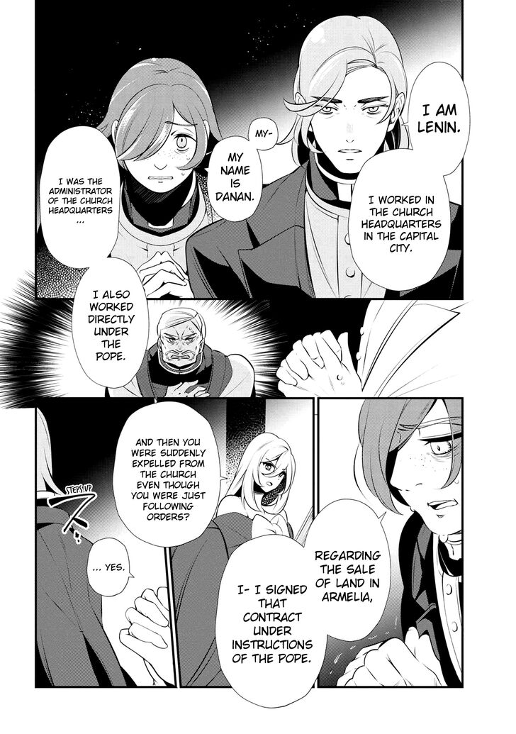 Koushaku Reijou No Tashinami 47 22