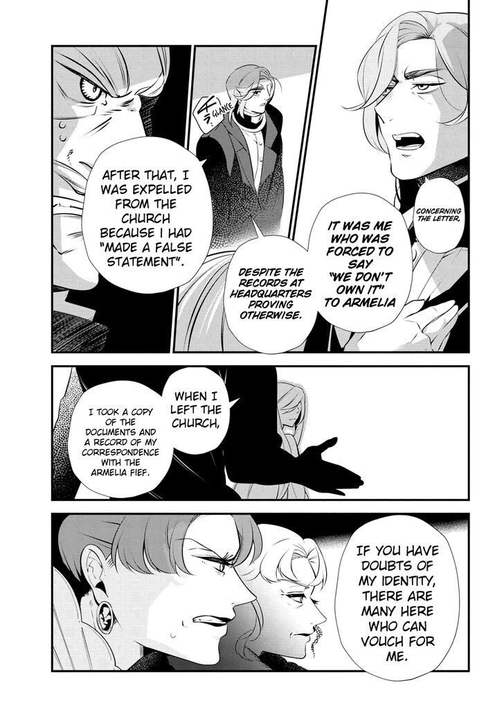 Koushaku Reijou No Tashinami 47 23