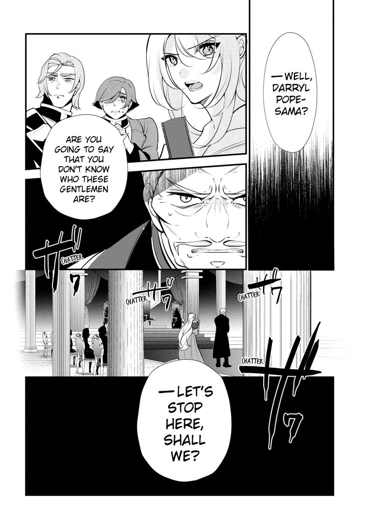 Koushaku Reijou No Tashinami 47 24