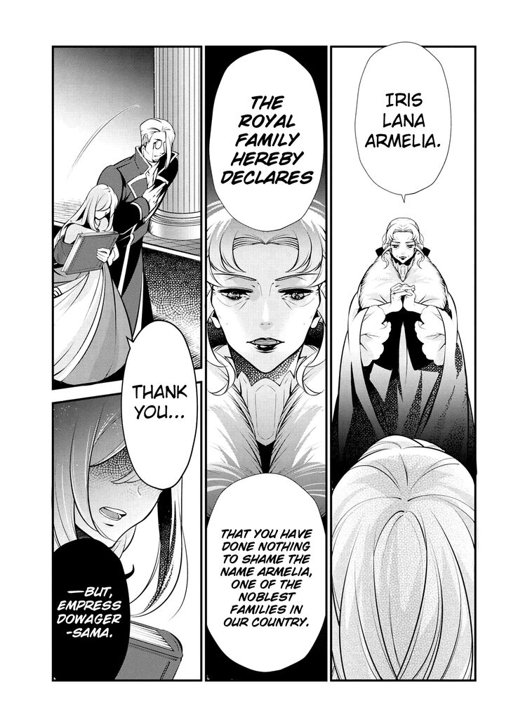 Koushaku Reijou No Tashinami 47 27