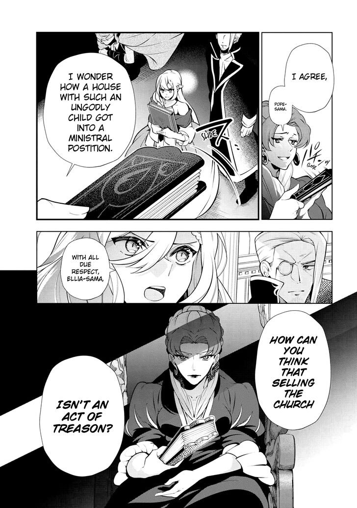 Koushaku Reijou No Tashinami 47 5