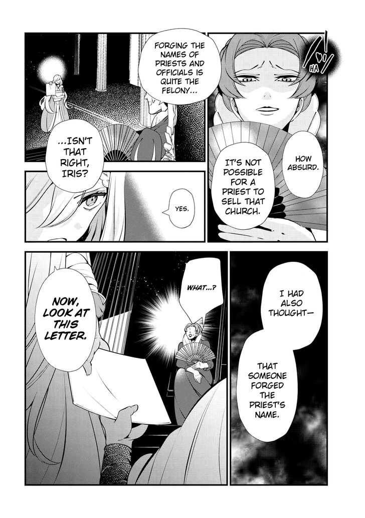 Koushaku Reijou No Tashinami 47 8