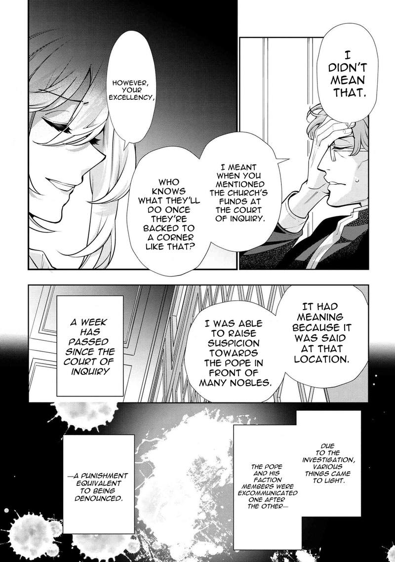 Koushaku Reijou No Tashinami 48 2