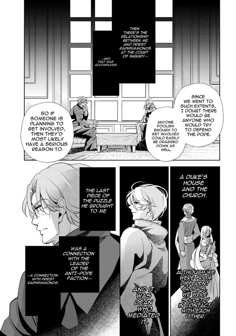 Koushaku Reijou No Tashinami 48 3