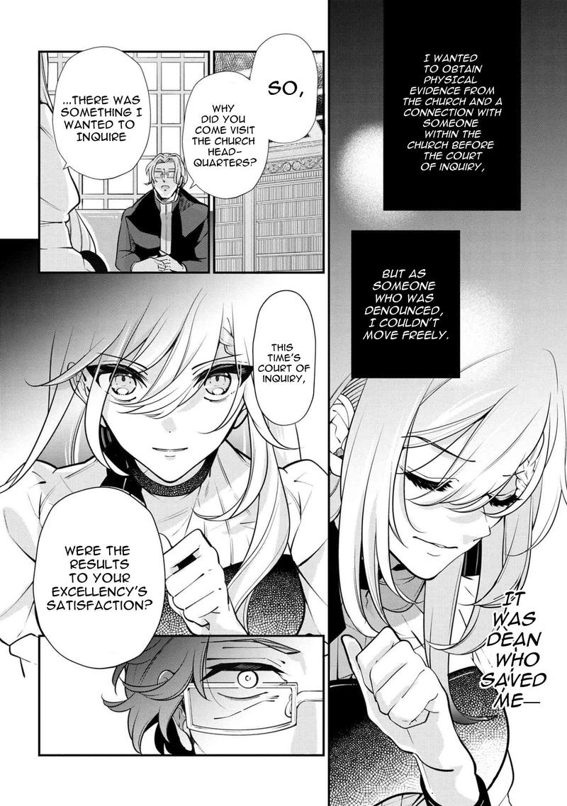 Koushaku Reijou No Tashinami 48 4