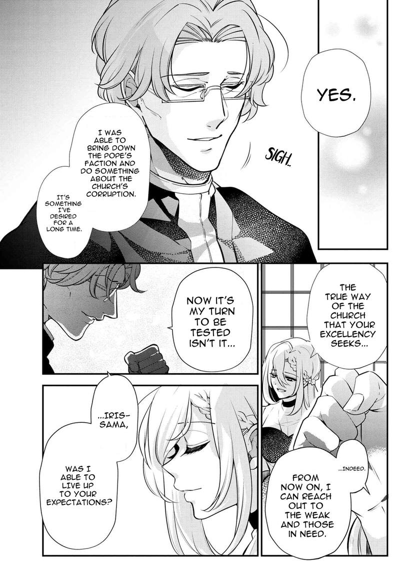 Koushaku Reijou No Tashinami 48 5