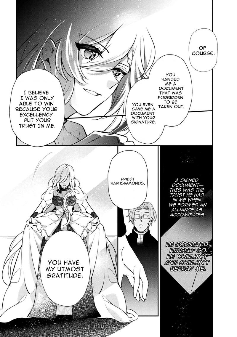Koushaku Reijou No Tashinami 48 6