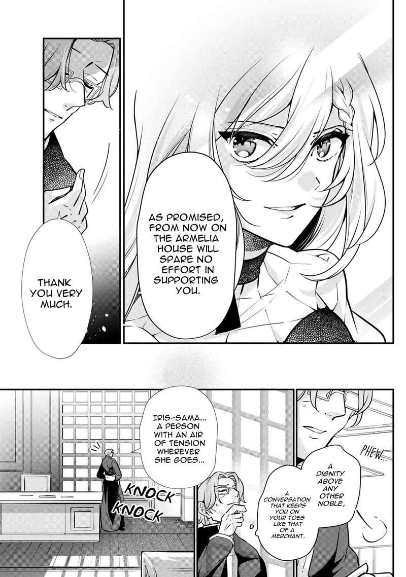 Koushaku Reijou No Tashinami 48 7