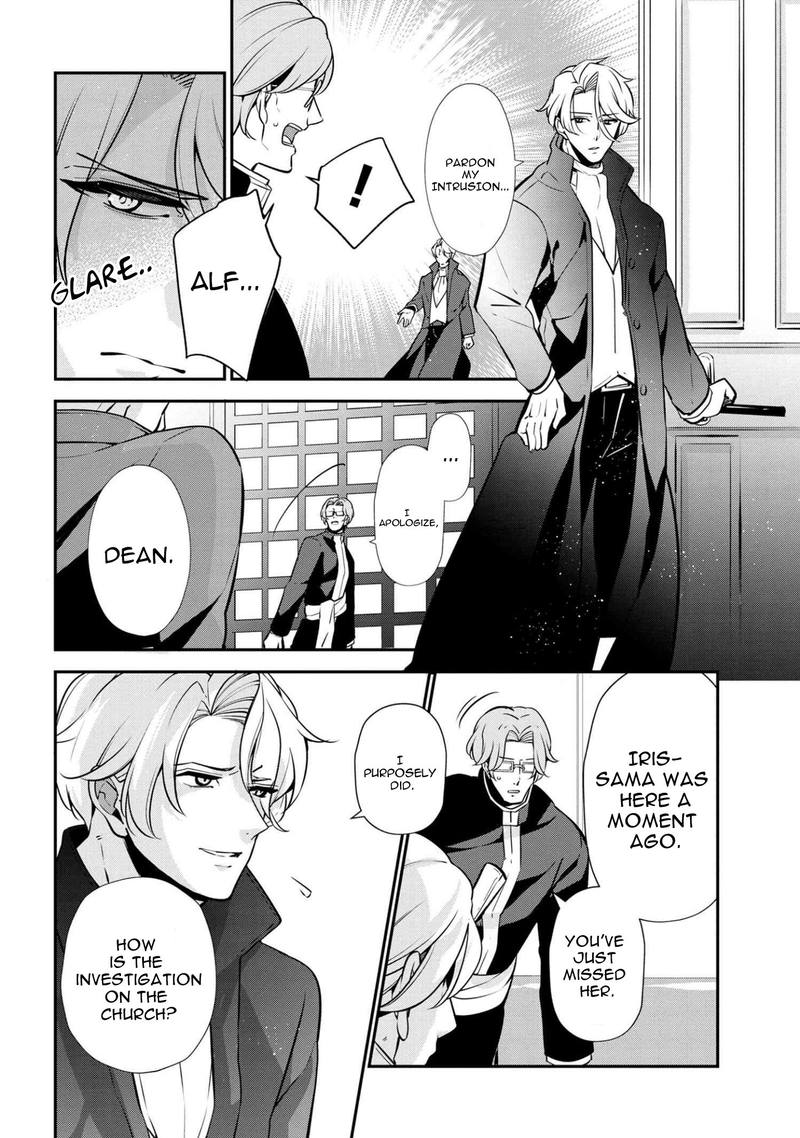 Koushaku Reijou No Tashinami 48 8
