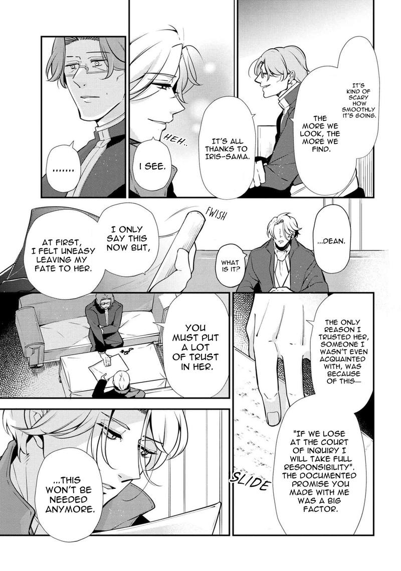 Koushaku Reijou No Tashinami 48 9