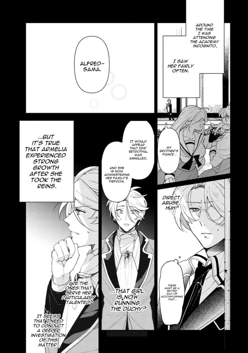 Koushaku Reijou No Tashinami 49 11