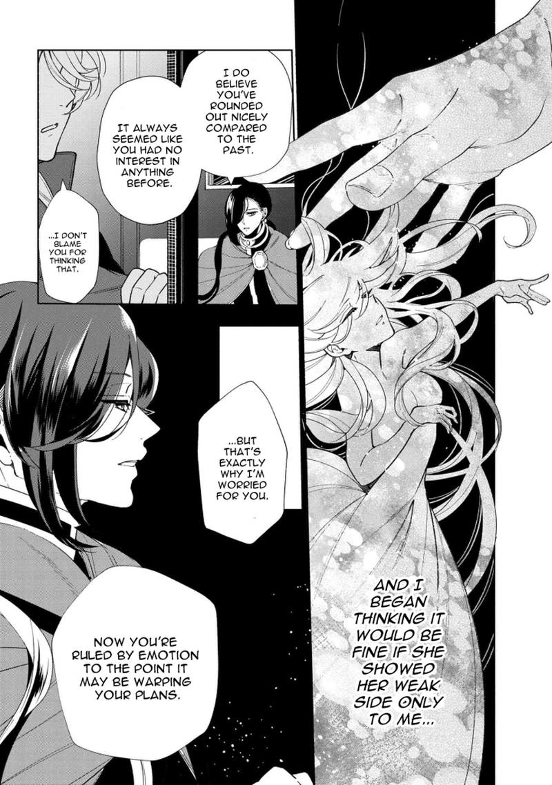 Koushaku Reijou No Tashinami 49 14