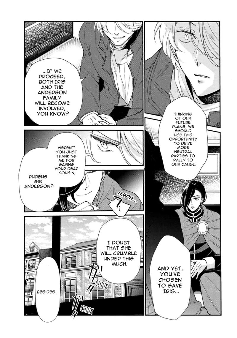 Koushaku Reijou No Tashinami 49 15