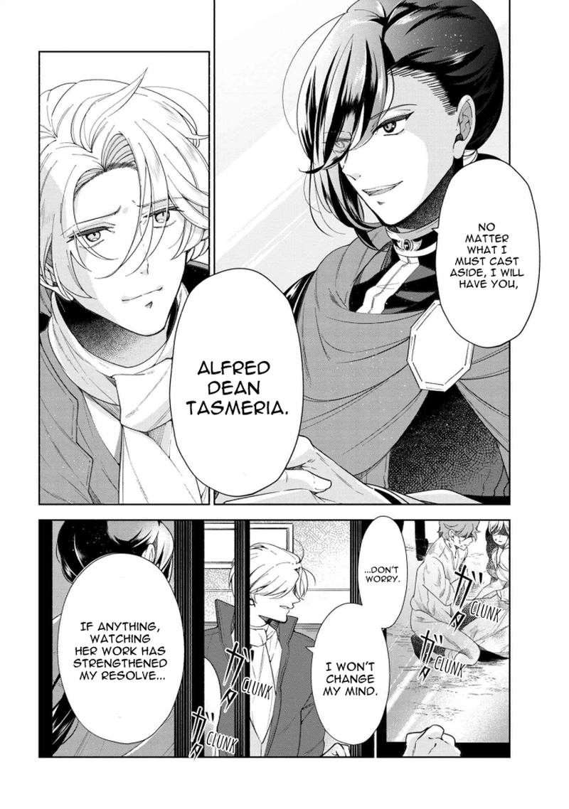 Koushaku Reijou No Tashinami 49 16