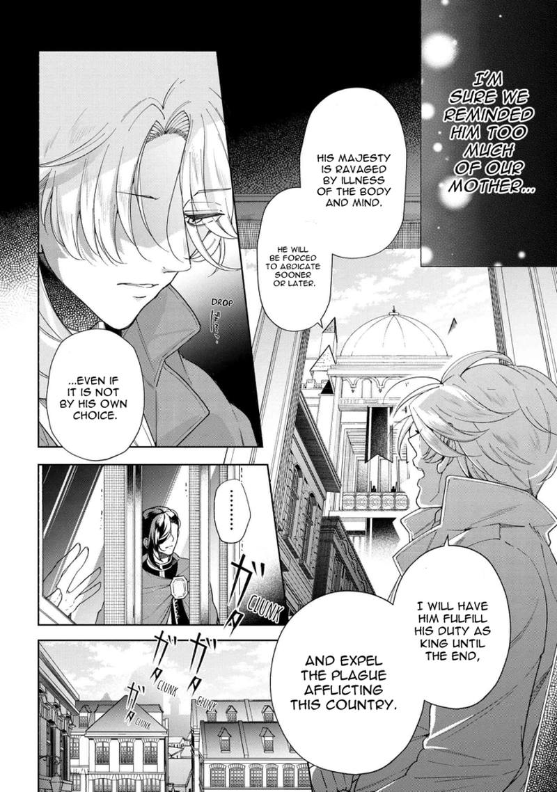 Koushaku Reijou No Tashinami 49 18