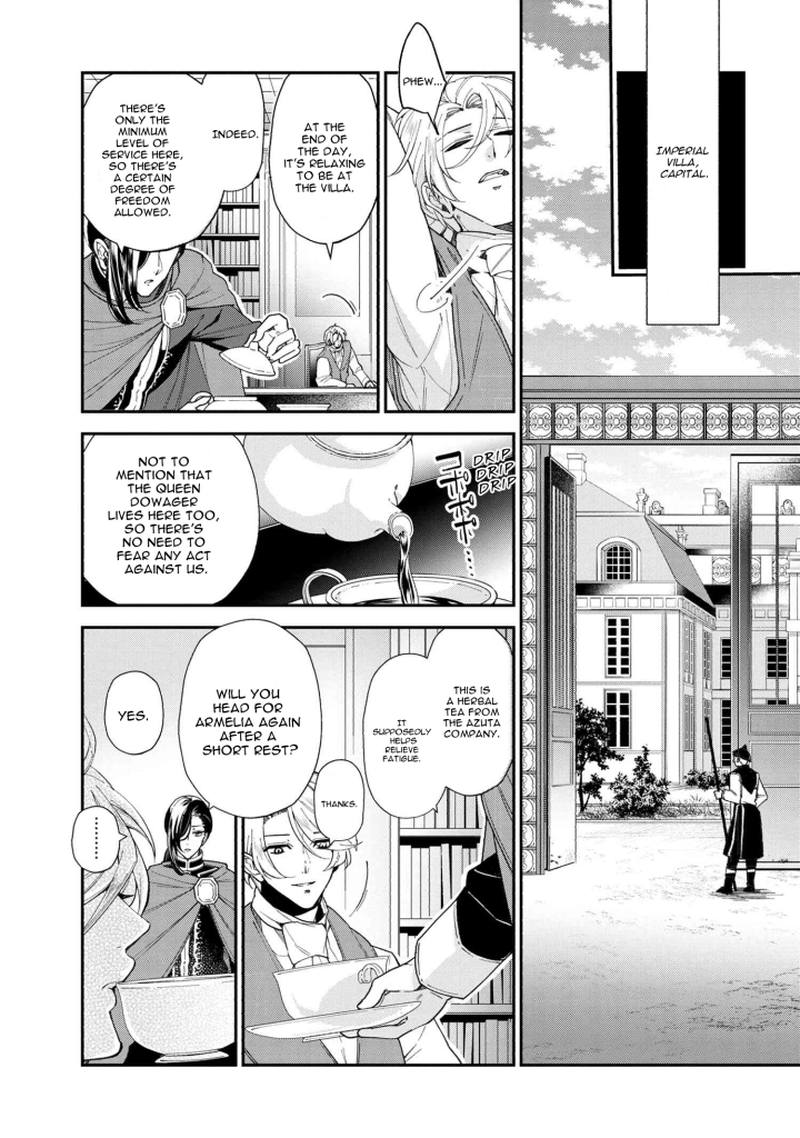 Koushaku Reijou No Tashinami 49 19