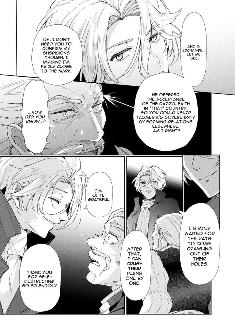 Koushaku Reijou No Tashinami 49 6