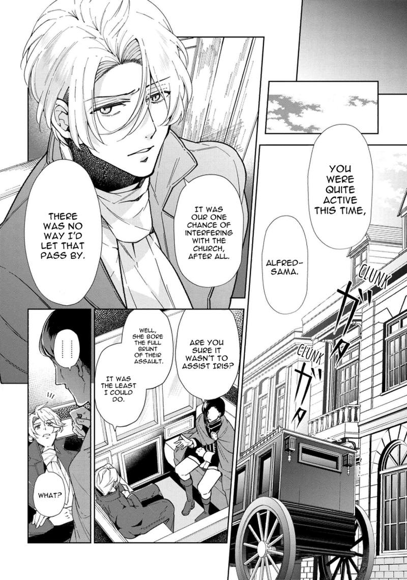 Koushaku Reijou No Tashinami 49 8