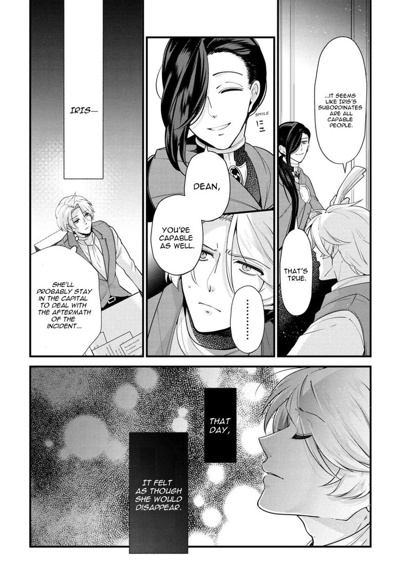 Koushaku Reijou No Tashinami 50 10