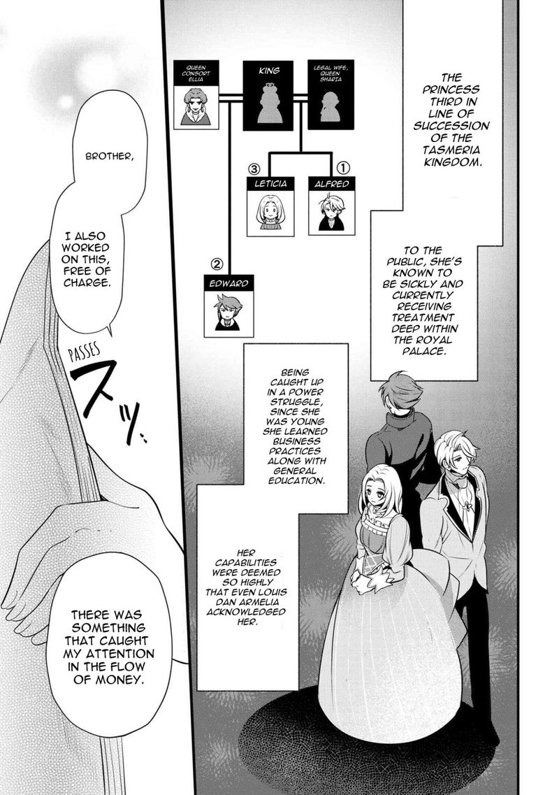 Koushaku Reijou No Tashinami 50 15