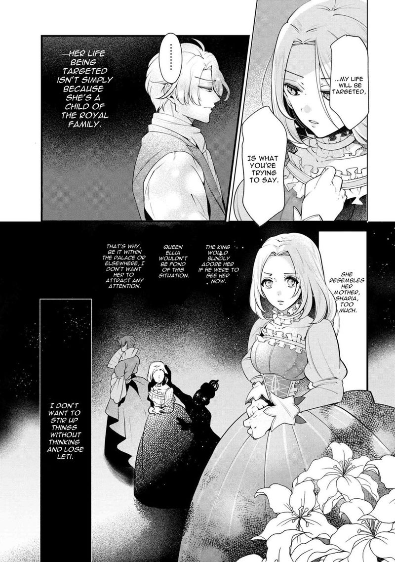 Koushaku Reijou No Tashinami 50 21