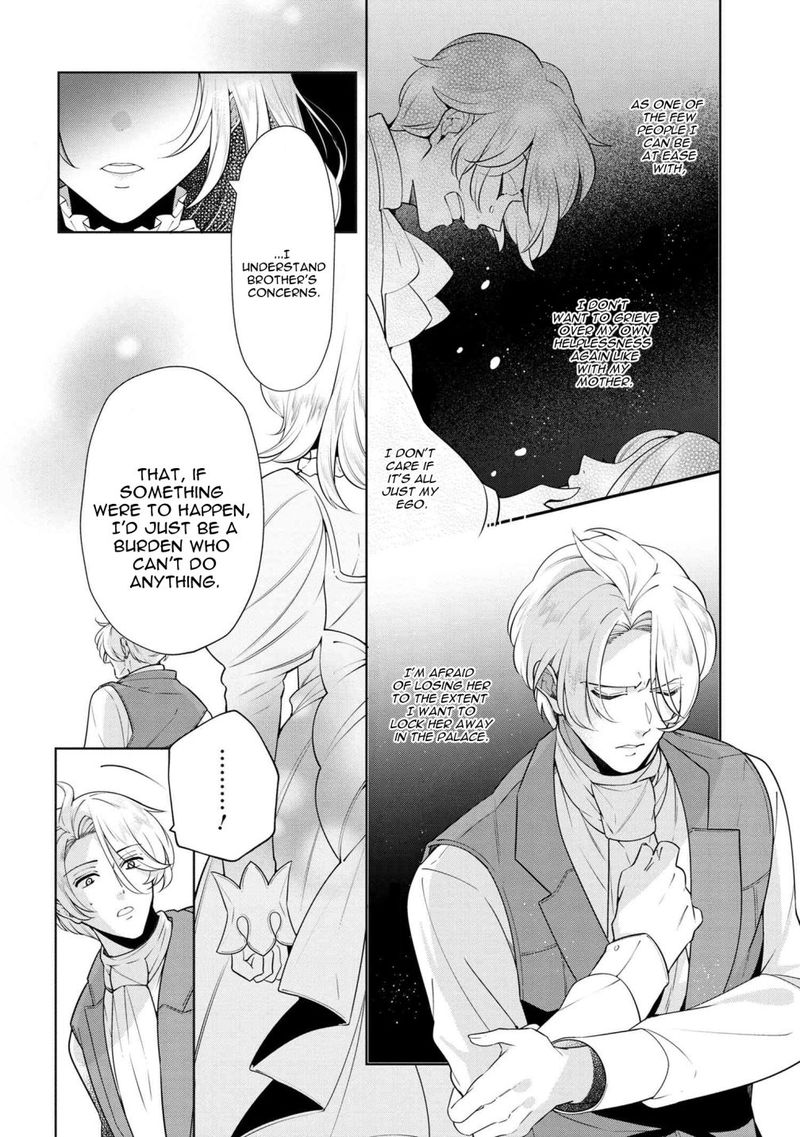 Koushaku Reijou No Tashinami 50 22